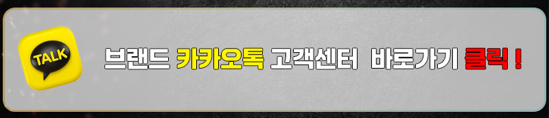 카톡링크